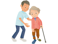 要介護とは？